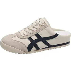 Mulinsen Женские закрытые тапочки бежево-голубые, цвет Beige Blue