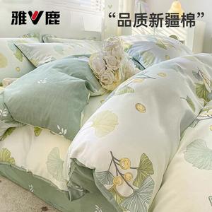 Yalu Пододеяльник 200х230 см из 100% хлопка, рисунок Ginkgo Leaf