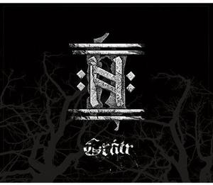 CD диск Helrunar: Gratr