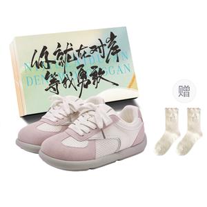 JimiXiong Дышащие женские скейтерские кеды с низким верхом розово-фиолетовые + коробка + носки в подарок, цвет Pink Purple+Box+Gift Socks