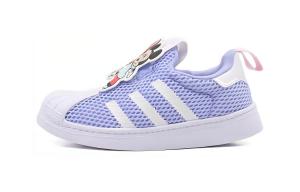 SUPERSTAR 360 Детские скейтбординговые кроссовки Adidas Originals, Синий Белый