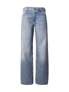 Джинсы свободного кроя G-STAR Judee, Blue Denim