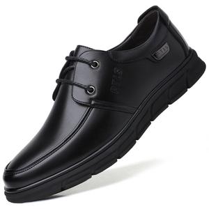 Мужские повседневные кроссовки мужские низкие черные PTLS