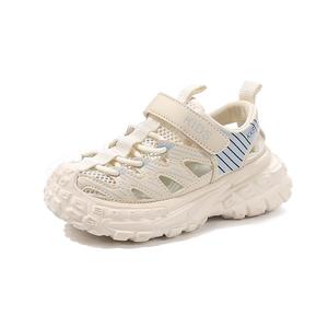 Нескользящие, износостойкие, дышащие низкие повседневные кроссовки для детей SHIBU, бежевый/синий