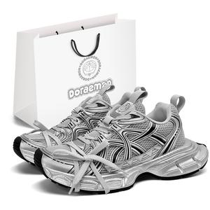 Низкие массивные кроссовки унисекс Doraemon, бело-золотистые (стандартные)