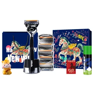 Feng Yin Zhi Shun, Бритвенные станки с ручным управлением, полностью автоматическая очистка, коробка Gravity Love Gillette, gravity box with 5 blade heads+shaving foam+horse year ornaments+greeting card+instant wealth shopping bag box