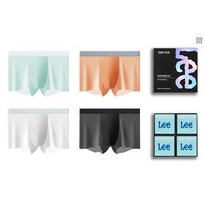 Подарочный набор мужских трусов Lee, оранжевый