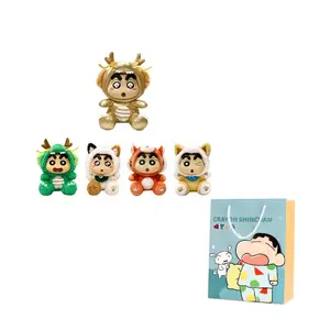 Коробки-сюрпризы Crayon Shinchan