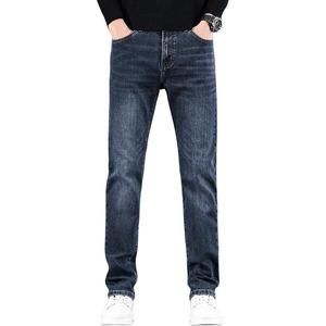 Джинсы мужские Jeep, синие Regular