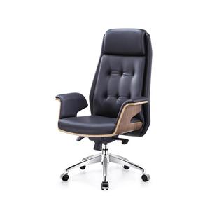 Офисное кресло SIHOO Modern Minimalist Executive, компьютерное кресло, регулируемое по высоте, откидывающееся, эргономичное, для дома и офиса, Walnut Wood с черной кожей