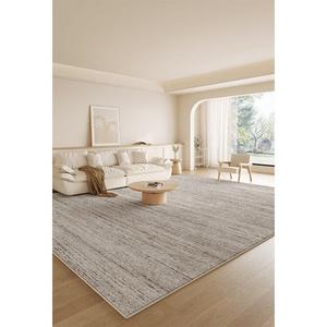 Budis Ковер 200х340 см для гостиной/спальни в стиле wabi-sabi, waterproof, maintenance-free