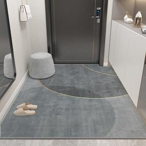 Budis Ковер 80х120 см для прихожей/ванной, абсорбирующий, с геометрическим дизайном, противоскользящий