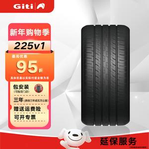 Giti Шины 235/50R19 99V BYD Song PLUS GitiComfort 225V1