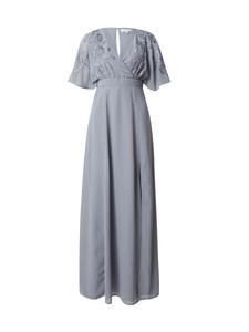 Вечернее платье Maya Deluxe, темно-синий