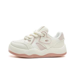 Boldi Kuki Скользоустойчивые износостойкие низкие скейтерские туфли женская сумка для покупок розовая, цвет Pink