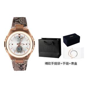 Часы CASIO Baby-G 'Copper', цвет copper