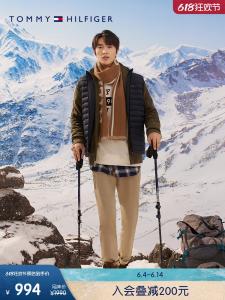 Пуховик мужской Tommy Hilfiger повседневный, темно - синий