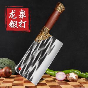 Plys Нож Dragon Well Forged, универсальный для нарезки и рубки, профессиональный шеф-нож, костерезка Dragon Well Forged [утолщенный 3 мм]