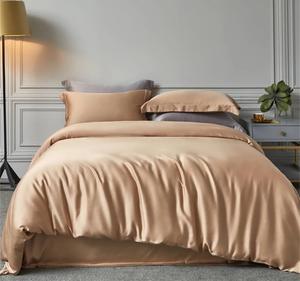 FULBHPRINT Комплект постельного белья из шелковистого шелка Fulbhprint An