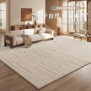 Budis Ковер 120х200 см из ПВХ, для гостиной и спальни, утолщенный, моющийся и водостойкий, Gepu