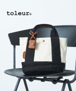 Сумка Toleur, цвет Black