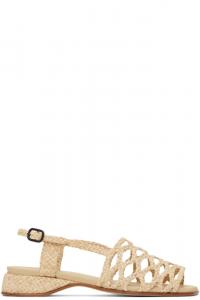 Бежевые сандалии из рафии Alzira HEREU