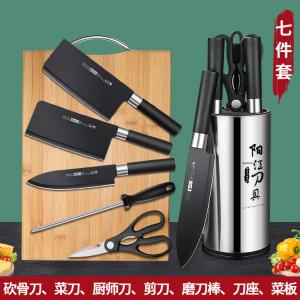 Plys Набор кухонных ножей, шеф-нож и разделочная доска, 5 предметов + подставка + доска