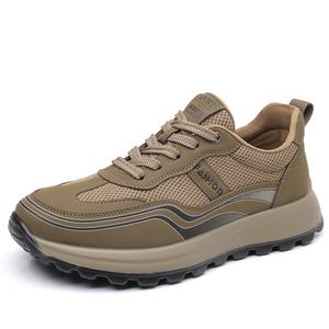 Кроссовки для бега с низким верхом, амортизирующие, противоскользящие и износостойкие, мужские MEKY, Khaki