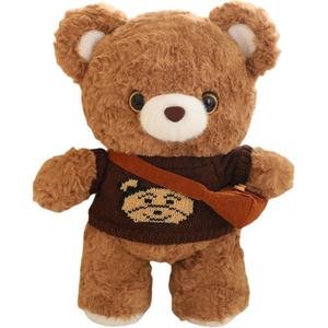 Милый плюшевый мишка, креативная кукла, высота 25см/35см Fat Fat Dragon