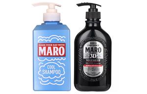 Набор мужской для ухода Maro