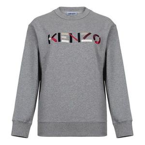 Свитер fw20 cotton embroidered logo pattern fleece lined pearl gray hoodie Kenzo, бежевый