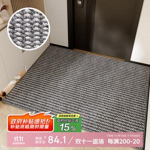 Budis Ковер 90х120 см из сизаля и льна в японском стиле, для прихожей, серо-белый, противоскользящий, машинная стирка