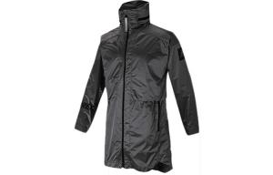 Adidas Мужская куртка, Серый