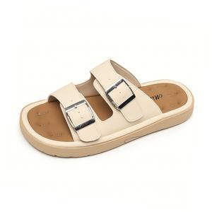 Женские сандалии-слайдеры с резиновой подошвой и металлическим покрытием, устойчивые к истиранию TATAYA, Ecru