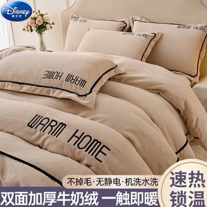 Disney Комплект постельного белья, 180 см, 4 предмета