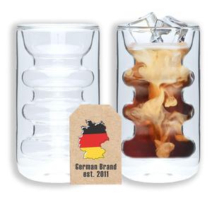 Кофейные стаканы 260 мл (набор из 2 штук) Intirilife, прозрачный