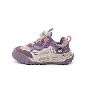 Детские кроссовки Jeep низкие темно-красно-фиолетовые