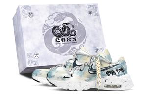 Nike Кроссовки мужские Air Max Fusion с увеличенной высотой амортизации low top для бега и повседневной носки White Beige Blue