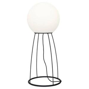 Торшер Start Trading Gardenlight, черно-белый