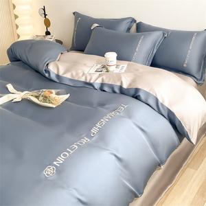 Yalu Комплект постельного белья 1,5 м, пододеяльник 200x230 см