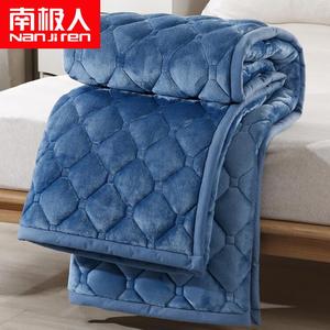 Antarctic Наматрасник молочный вельвет, утепленный, размер 120х200 см, ткань плотная