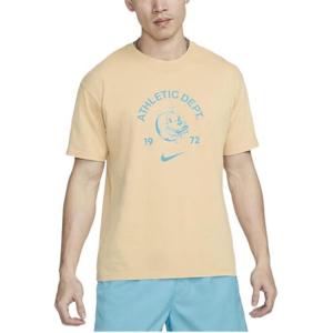 Трикотаж мужской желтый Nike, желтый