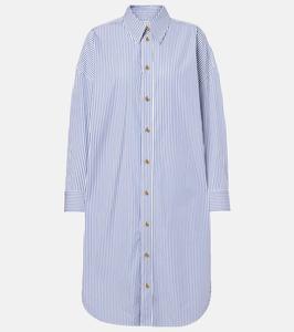 Полосатая хлопковая поплиновая рубашка Bottega Veneta, White/Navy