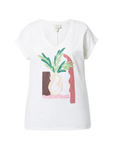 Футболка Ulla Popken, белый