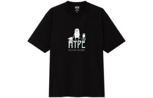 UNIQLO Мужская футболка, цвет Black