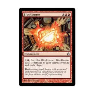 CCG Блокбастер (Ю), MTG - Ravnica