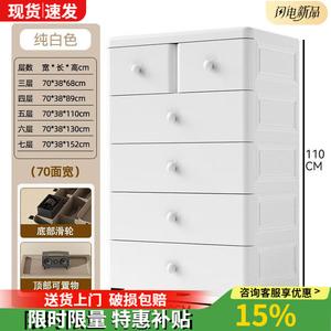 Yu Senyi Комод для детской из экологичного материала, 5 ящиков, 3 полки, Pure White