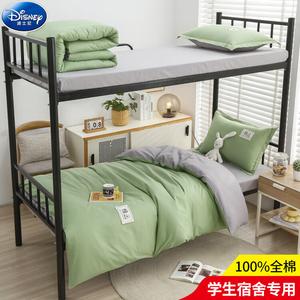 Disney Комплект постельного белья, 5 предметов: 3 предмета + одеяло 2,5 кг + наволочки, цвет матча зеленый + серый