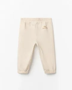 Базовые джоггеры Sfera, белый