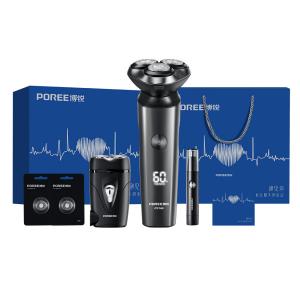 Набор роторных триммеров PS166+PS187+PS1252 с тремя лезвиями для всего тела, моющиеся, комплект с быстрой зарядкой за 1 час POREE, PS166 черный+PS187 черный+Nose Hair Trimmer белый Limited Gift Boxes+2 Blades